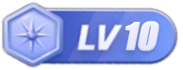等级-LV10-竞跃科技官网